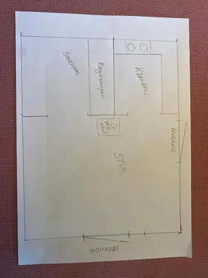 a drawing of a floor plan of a room at Traditional 60S Cabin By Langåsdammen Lake in Levanger